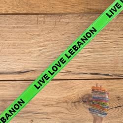 Live Love Lebanon (Green)